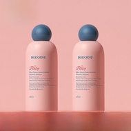 bodcrme | Bath Foam Mousse BODORME Blue Dung Beetle Childrens Bath Gel 350ml Moisturizing Bubble Bat