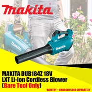 MAKITA DUB184Z 18V LXT Li-Ion Cordless Blower (Bare Tool Only)