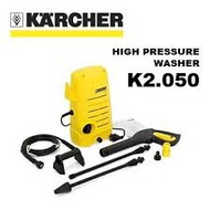 K2.050 KARCHER HIGH PRESSURE CLEANER