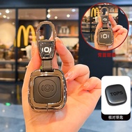 Applicable 2026New Deepal E07 Key cover New Energy Pure electric Deepal E07 Car-specific remote cont