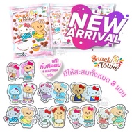 Snack Town 7-11 hello KittyxButterbear