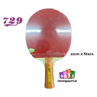 Ping Pong Bat 729 2210 2 Stars