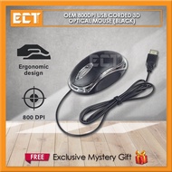 OEM 800DPI USB Corded 3D Optical Mouse (Black)