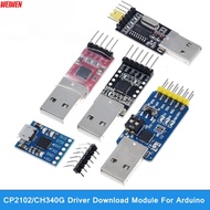 CP2102 USB 2.0 to UART TTL 5PIN Connector Module Serial Converter STC Replace FT232RL CH340G PL2303 