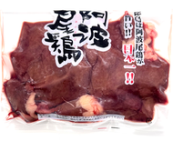 雞肝 (連雞心) 300g (急凍 -18°C)