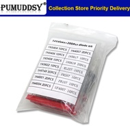 200pcs(14values) diode kit 1N4148 1N4001 1N4004 1N4007 1N5817 1N5819 RL207 FR207 FR107 UF4007 1N5404