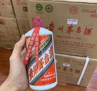 貴州茅台酒回收 近代茅台 2001 2005 2006 2012 2018等各個年份