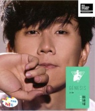 林俊傑 新地球 CD 2015