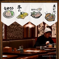 Customized Japanese Restaurant Door Decoration Hanging Flag Pennant Curtain Sushi Izakaya Bar Hangin