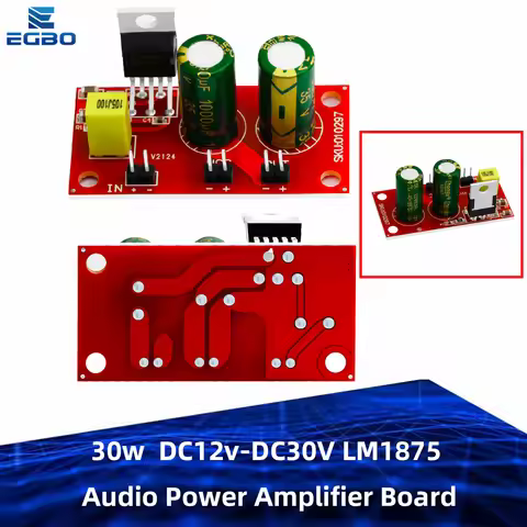 30w DC12v-DC30V LM1875 Audio Power Amplifier Board Mono 30W Single Power Supply DC 12-32V for arduin