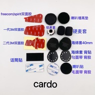 Cardo bluetooth headset card Degree base with Adhesive card Multi-base Plate Double-Sided Adhesive V
