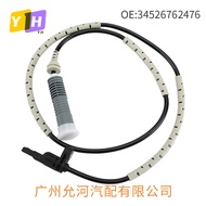 34526762476 Speed Sensor abs Direct Sales from Manufacturer Suitable for BMW E87/E904.6