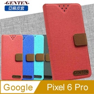 亞麻系列 Google Pixel 6 Pro 插卡立架磁力手機皮套 紅色