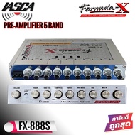 FORMULA-X รุ่น FX-888S K-Series ปรีแอมป์ 5แบนด์เสียงดี รุ่นพิเศษครบรอบ30ปี ได้รับรางวัลการแข่งขันมาก