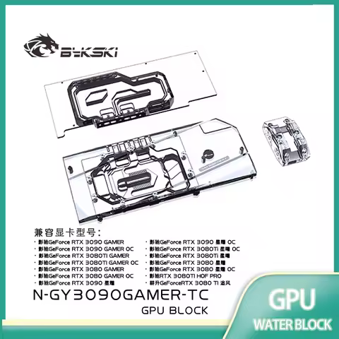 Bykski N-GY3090GAMER-TC GPU Water Block for Galay RTX3090/3080 Gamer OC/ RTX 3090/3080 Boomstar /Bac