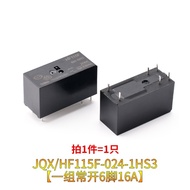 Relay HF115F 005 012 024-1HS3 6 Pins 16A
