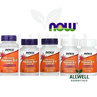 Now Foods, Vitamin D3 1000 IU / 2000 IU / 5000 IU / 10000 IU / 50000 IU / 120 | 240 | 360 Softgels