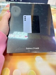 ❤️google五星評論店家❤️🏆只特價1台🏆售完隨時恢復原價🎈全新未拆封機🎈大螢幕摺疊手機 SAMSUNG Galaxy Z Fold5 (12G+512GB)藍色