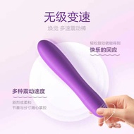 Vibrating av Stick Female Masturbation Device Plug-In Adult Toy Products Orgasm 04