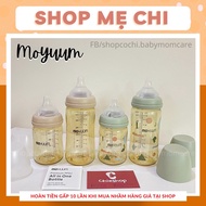 Plain Moyuum Gold Milk Bottle/ Cloud Cloud/ Camel llama/ Daisy/ Clover/ Red and yellow heart/ Korean