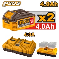 INGCO ชุดแบตเตอร์รี่ 20V ขนาด 4ah*2ก้อน และแท่นชาร์จเร็ว 4ah FAST CHARGE แบบ 2 ช่อง รุ่น FBLI20021