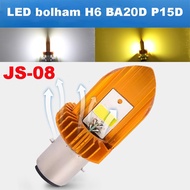 JS-08 H6 BA20D P15D Car & Motorcycle Headlight Bulb 2 Colors laser Headlamp IP67 super Bright AC DC 