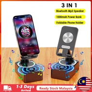 (Malaysia Stock) 3-in-1 Bluetooth Speaker Wireless Speaker Phone Power Bank Foldable Phone Stand Wit