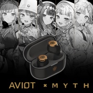 [Ready Stock] Hololive English Myth x AVIOT Wireless Earphone TE-V1R-HEN feat Calliope, Kiara, Ina'N