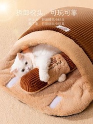 貓咪睡袋 保暖貓咪墊 寵物床 NH2210BLSL6172-GP