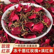Yunnan Rose Black Tea Freeze-Dried Rose with Golden Buds Natural Floral Tea 500g