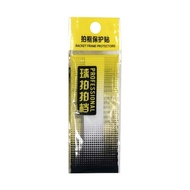 【New arrival】 Transparent Racket Edge Tape Invisible Self Adhesive Racket Protector Tape Anti Paint 