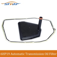 STPAT For Audi S4 Quattro A8 A6 A4  Transmission Oil Filter & Gasket Kit 09L325429 09L321371 09L3213