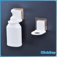 ClickBuy ที่แขวนขวดแชมพู แขวนขวดครีมอาบน้ำ แบบไม่ต้องเจาะผนัง ที่แขวนขวดแชมพู ชั้นวางของเจลอาบน้ำ Shower Bottles Holders มีสินค้าพร้อมส่ง