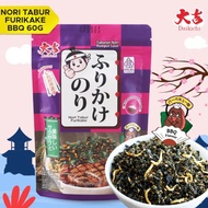 Daikichi Nori Tabur FURIKAKE Rumput Laut Panggang HALAL Campuran Ikan Teri 60 gram
