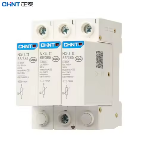 CHINT SPD NXU-II 1P 1PN 2P 3P 4P Protective Device Surge Arrester Protect 20KA 40KA Electric System 