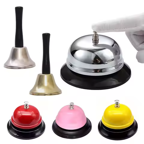 1Pc Vintage Metal Service Bell Counter Desk Bell For Restaurant, Hotel, Game Show,Coffee Shop Multif