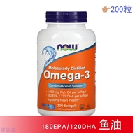 In Stock Now Foods Now Omega-3 Omega 3 Deep Sea Fish Oil Epa/Dha 200 Tablets