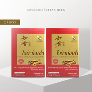 VITA CORDYCEPS DIETARAY SUPPLEMENT PRODUCT (VITA GREEN BRAND) ไวต้าถั่งเช่า ผลิตภัณฑ์เสริมอาหาร