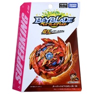 [mian] Takara Tomy Beyblade Burst B-189 Guilty Longinus B-180 B-185 Vanish Fafnir B-184 B-177 B-179 