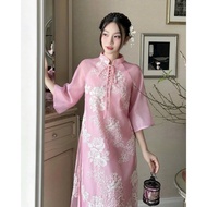 (ODD DRESS) Sleek and graceful 4-panel silk ao dai - Ao dai