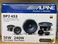 全新ALPINE DP2-653高中低3分頻6喇叭套裝