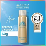Anessa Perfect UV Sunscreen Skincare Spray UV SPF50 PA++++ Whitening Sunblock Face/Body (60g)