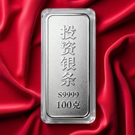 Pure Silver 999 Sterling Silver Investment Silver Bar Silver Silver Brick Silver Ingot Silver Bar