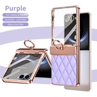 [Girls Must-Have] Samsung Z Flip7 Protective Case | Z Flip7 FE Folding Screen Leather Case | Diamond