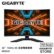 GIGABYTE - 32" 144Hz 4K 曲面電競螢幕 M32UC