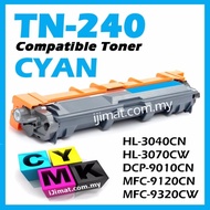 (CYAN) Compatible Laser Toner For Brother TN-240 DCP-9010CN HL-3040CN HL3040CW HL-3070CW MFC-9120CN 