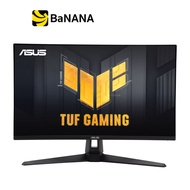 จอมอนิเตอร์ ASUS TUF Gaming VG27AQ5A Gaming Monitor (Fast IPS 2K 210Hz(OC)) by Banana IT