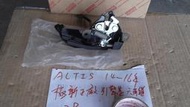 ALTIS  14-16年  極新 正廠 引擎蓋六角鎖   2芯