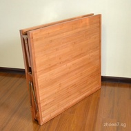 Folding Bed Single Household Bed Multi-Specification Folding Bed Double Economical Bamboo Bed Lunch 