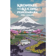 Kronikel Sang Kucing Pengembara